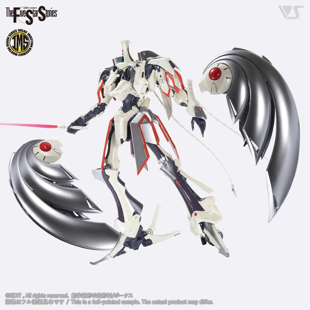 VOLKS - The Five Star Stories: IMS 1/100 AUGE ARSCULS
