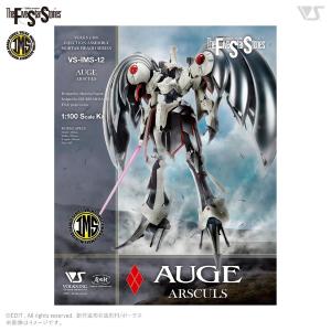 VOLKS - The Five Star Stories: IMS 1/100 AUGE ARSCULS