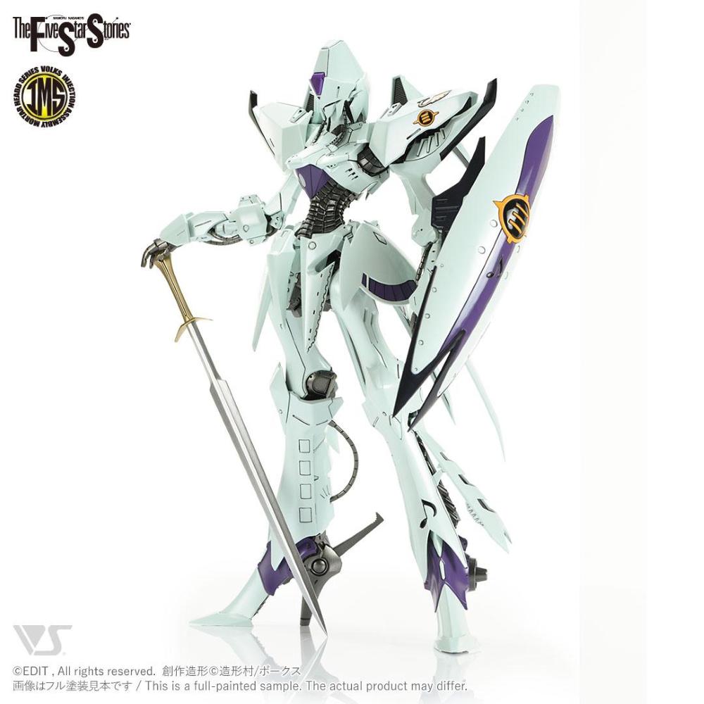 VOLKS - The Five Star Stories: IMS 1/100 ENGAGE SR1