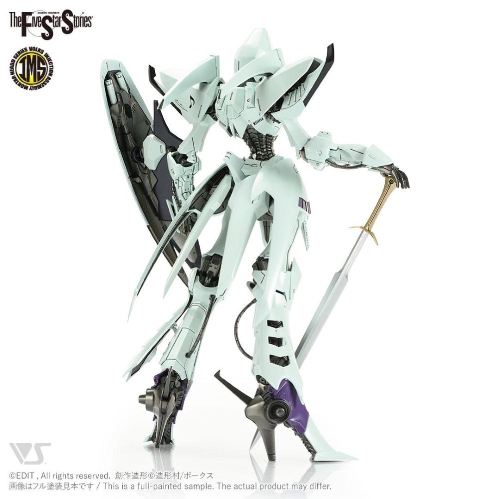 VOLKS - The Five Star Stories: IMS 1/100 ENGAGE SR1