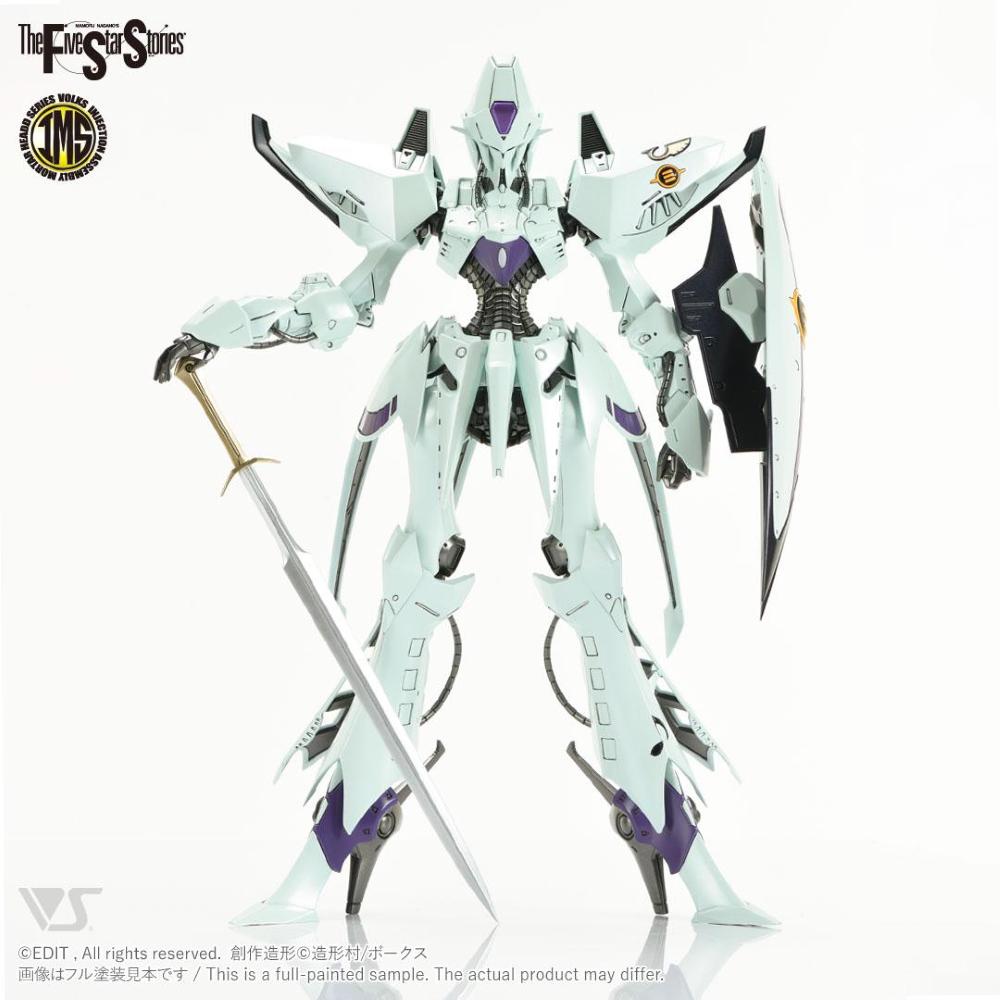VOLKS - The Five Star Stories: IMS 1/100 ENGAGE SR1