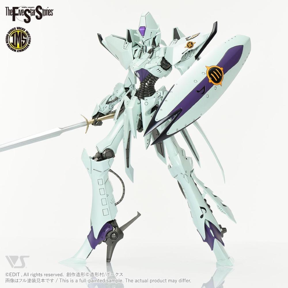 VOLKS - The Five Star Stories: IMS 1/100 ENGAGE SR1