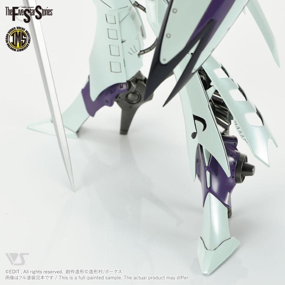 VOLKS - The Five Star Stories: IMS 1/100 ENGAGE SR1