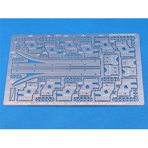 ABER: 1:16 Panther Ausf. G / Jagdpanther Vol. 3 Fenders