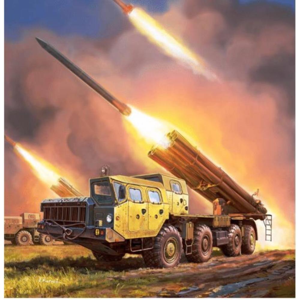 ZVEZDA: 1:72 BM-30 Smerch - Multiple Rocket Launch System
