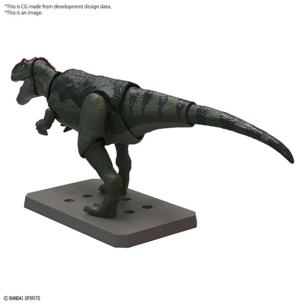 BANDAI: Plannosaurus Gigantosaurus (H=10 cm)