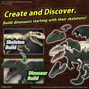 BANDAI: Plannosaurus Gigantosaurus (H=10 cm)