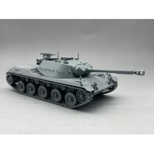 AMUSING HOBBY: 1/35; Spähpanzer Ru 251