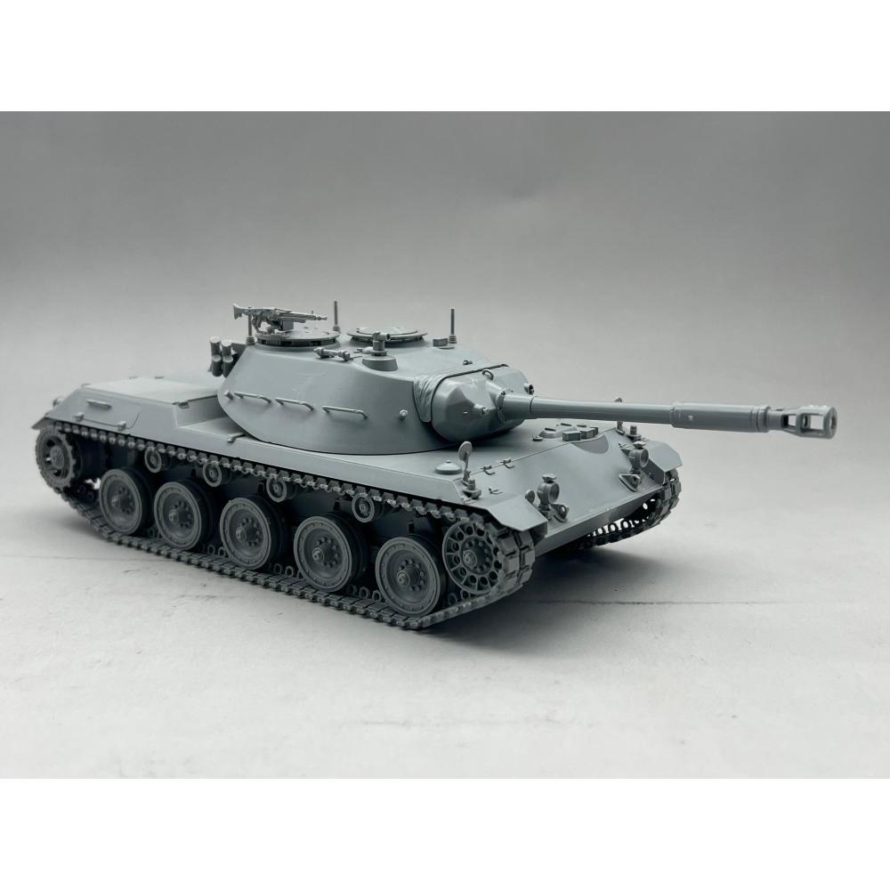 AMUSING HOBBY: 1/35; Spähpanzer Ru 251