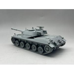 AMUSING HOBBY: 1/35; Spähpanzer Ru 251