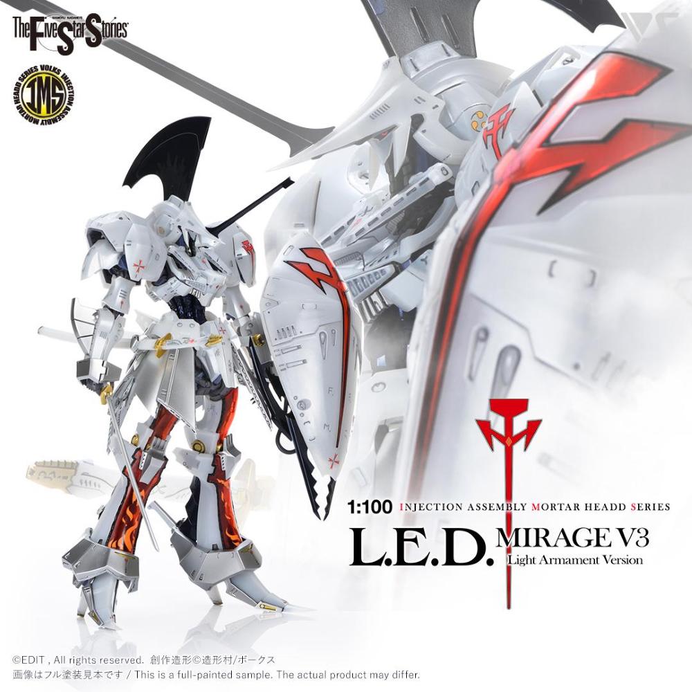 VOLKS - The Five Star Stories: IMS 1/100 L.E.D.MIRAGE V3 Light Armament Version
Kits