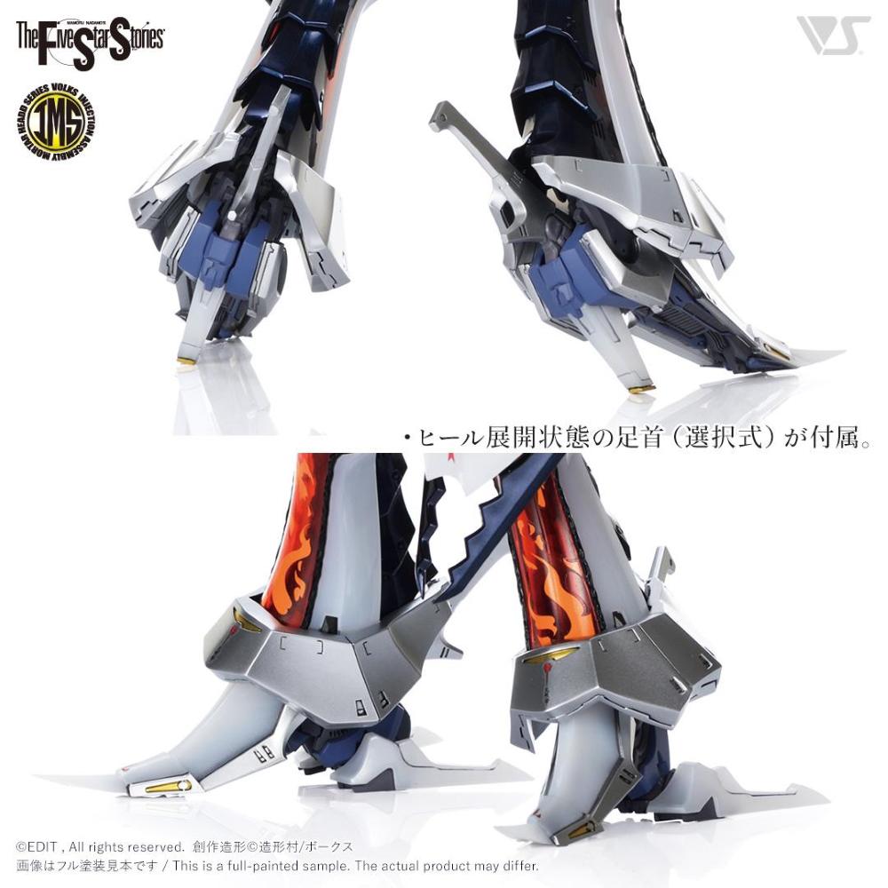 VOLKS - The Five Star Stories: IMS 1/100 L.E.D.MIRAGE V3 Light Armament Version
Kits