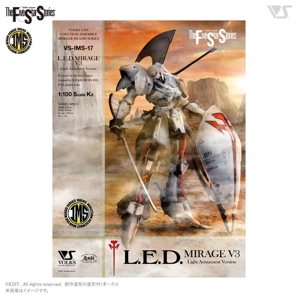 VOLKS - The Five Star Stories: IMS 1/100 L.E.D.MIRAGE V3 Light Armament Version
Kits