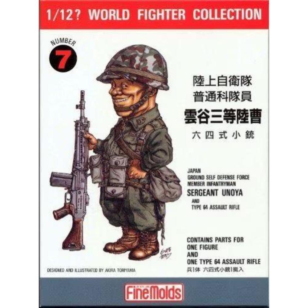 Fine Molds: 1/12; JGSDF Infantry Man & Type64 Rifle