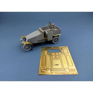 Copper State Models: 1/35; French AC Model 1914 (ED) PhotoEtch Set
