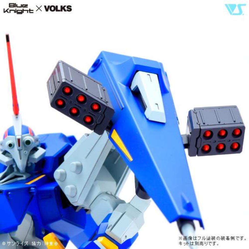 VOLKS Blue Knight - 1/24 BKOP 1/24 Testarossa Metal Warhead Set