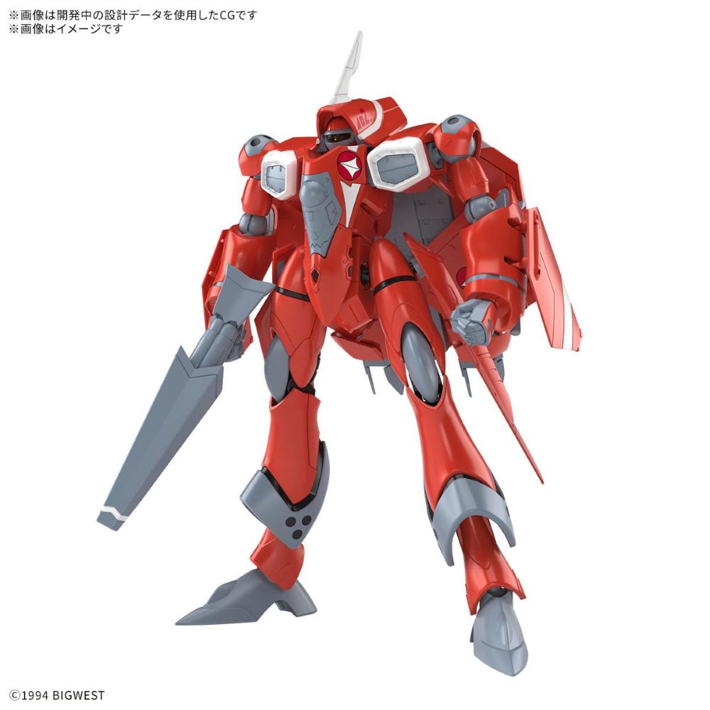 BANDAI: HG VF-22S STURMVOGEL II MILIA FARINA JENIUS USE (12cm)
