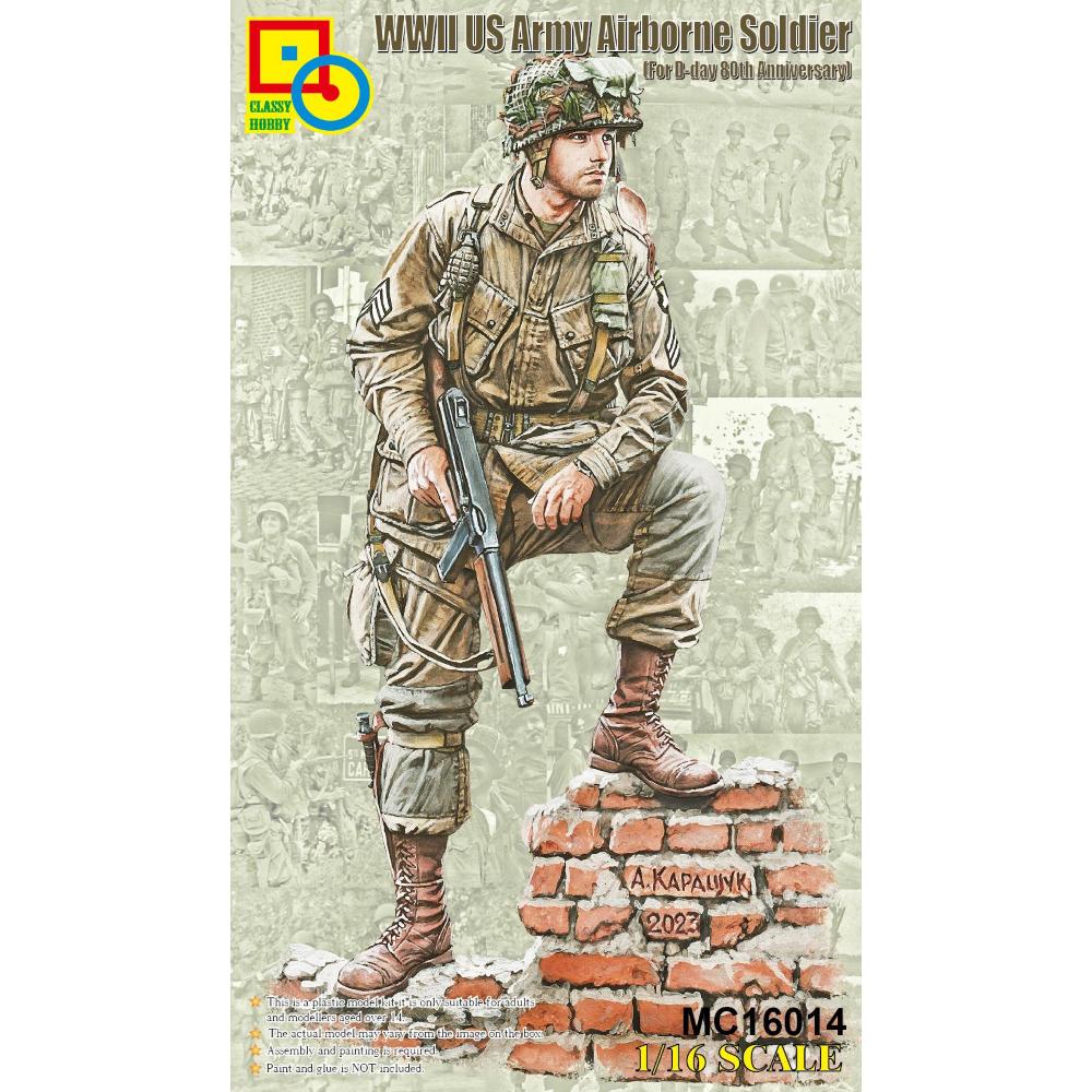 CLASSY HOBBY: 1/16 WWII US Airborne Soldier