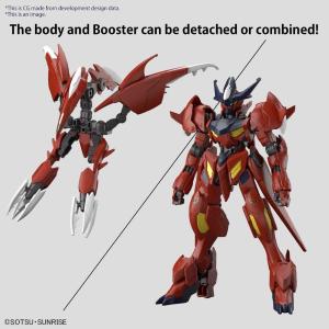 BANDAI: HG Gundam Amazing Barbatos Lupus 1/144