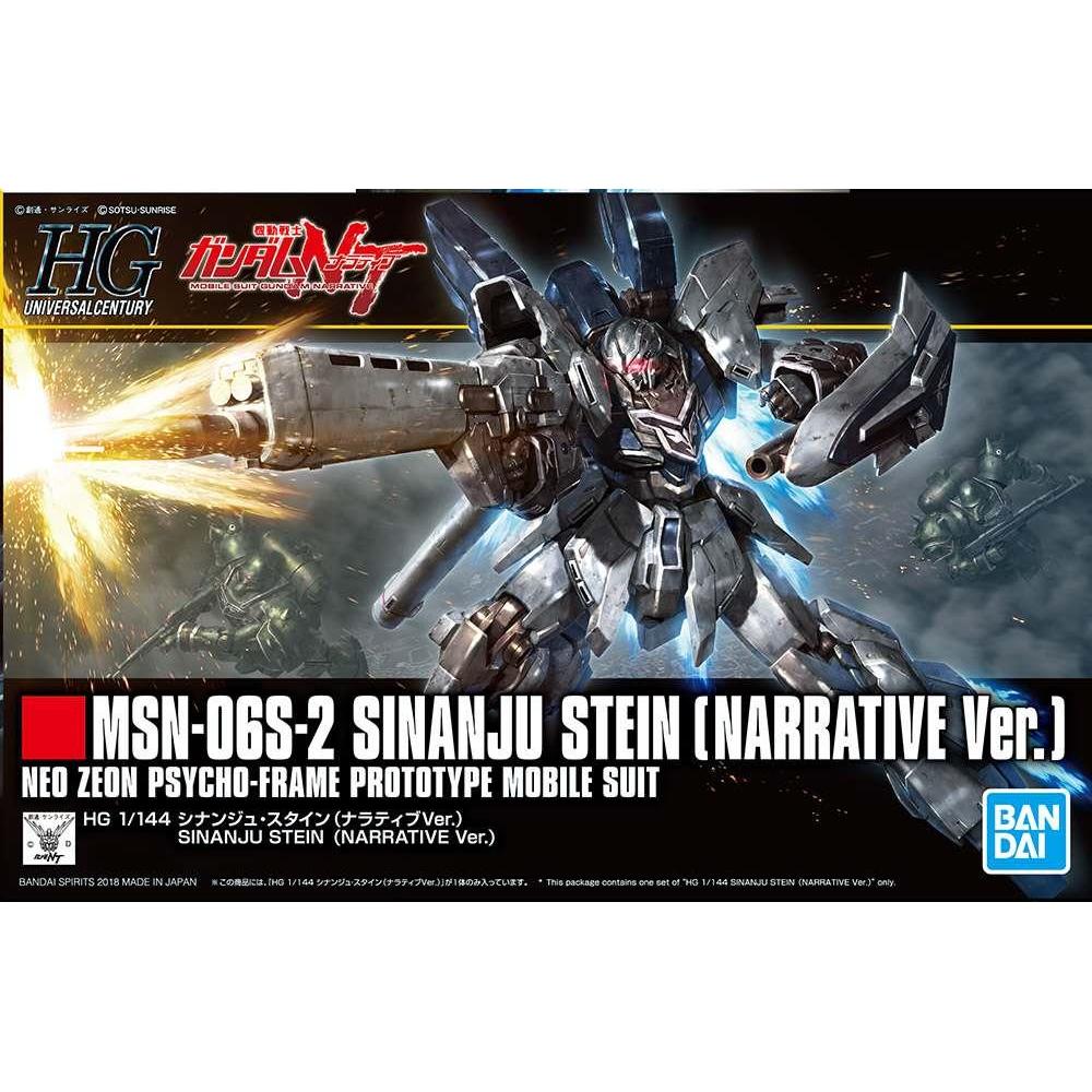 BANDAI: HGUC 217, SINANJU STEIN NARRATIVE 1/144