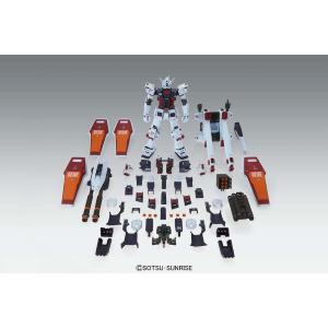 BANDAI: MG Gundam Thunderbolt Fa Ver Ka 1/100