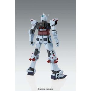 BANDAI: MG Gundam Thunderbolt Fa Ver Ka 1/100