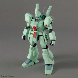 BANDAI: MG Jegan 1/100