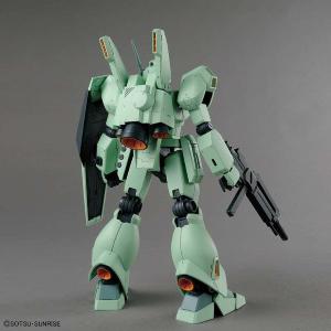 BANDAI: MG Jegan 1/100