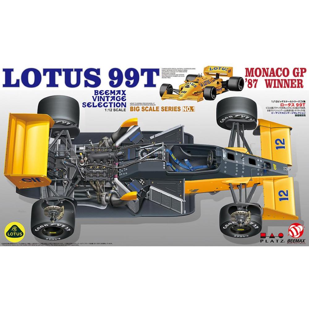 BEEMAX: 1:12 Lotus 99T 1987 World Champion Monaco GP Senna BEEMAX