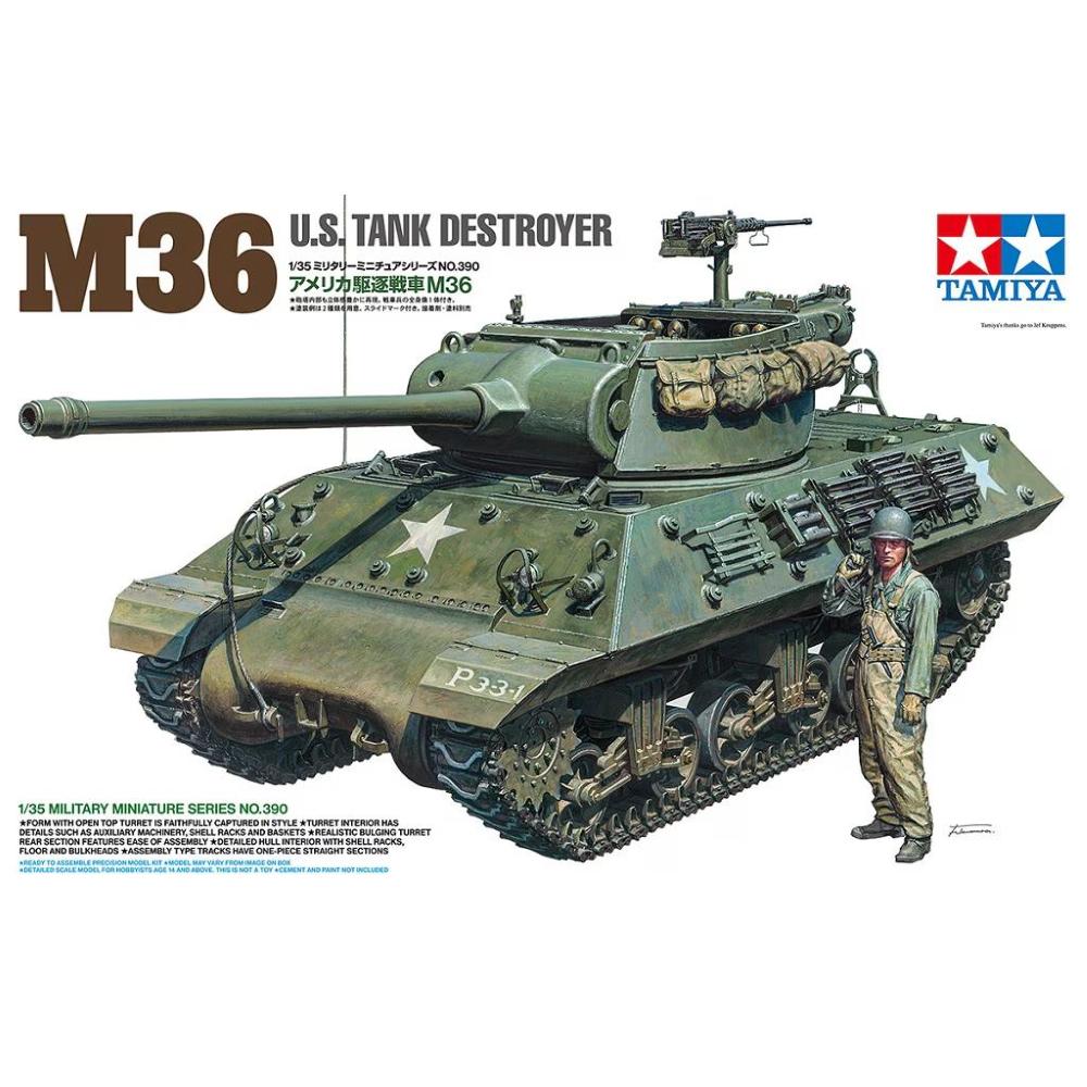 TAMIYA: 1:35 M36 U.S. Tank Destroyer