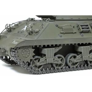 TAMIYA: 1:35 M36 U.S. Tank Destroyer