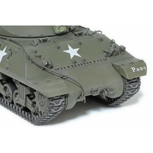 TAMIYA: 1:35 M36 U.S. Tank Destroyer