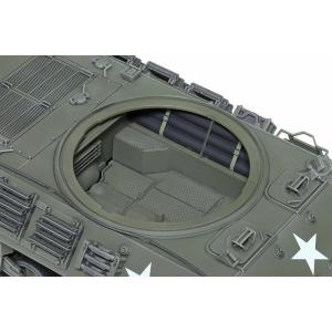 TAMIYA: 1:35 M36 U.S. Tank Destroyer