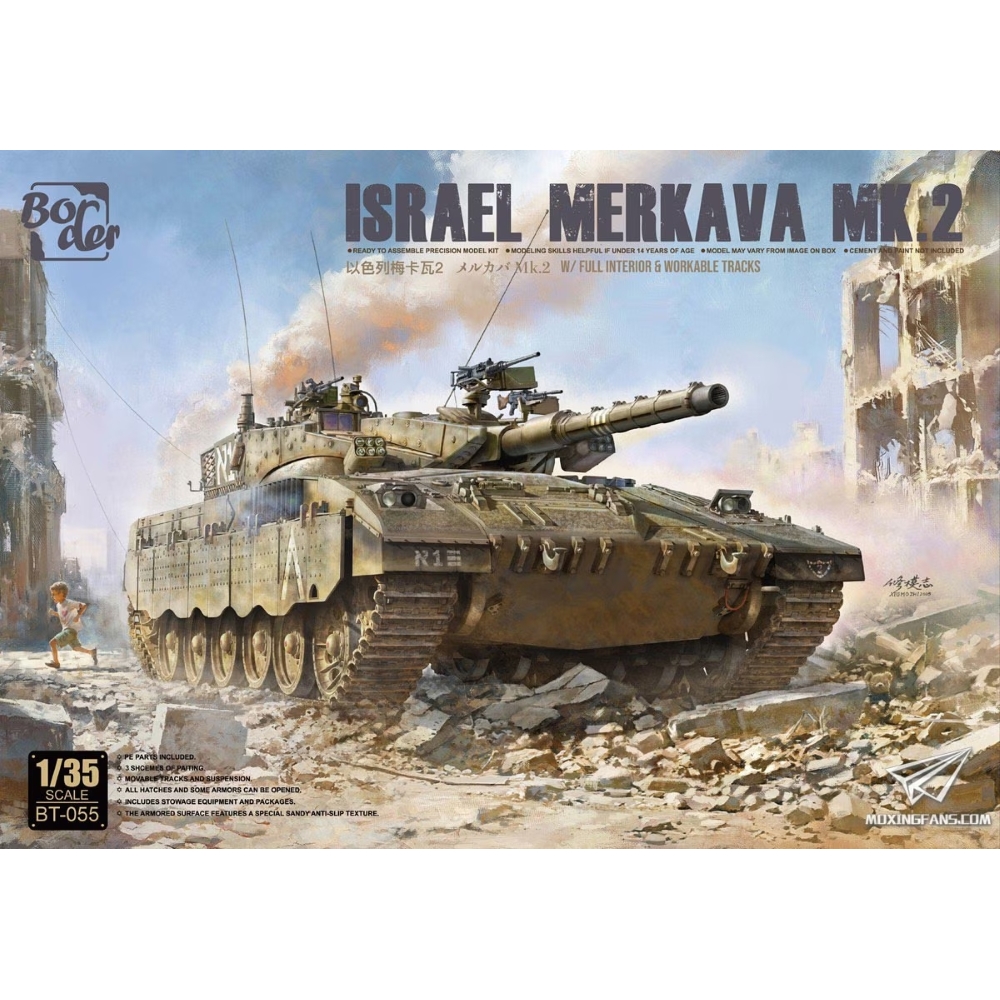 BORDER MODEL: 1/35; Merkava Mk.2 w/ Full Interior & Workable Tracks