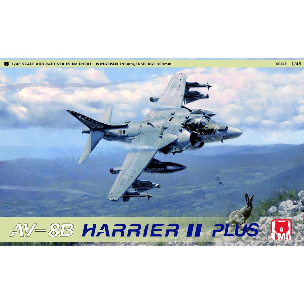 UMA MODEL: 1/48 AV-8B Harrier II PLUS