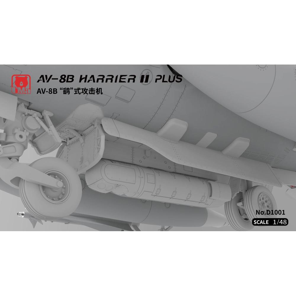 UMA MODEL: 1/48 AV-8B Harrier II PLUS