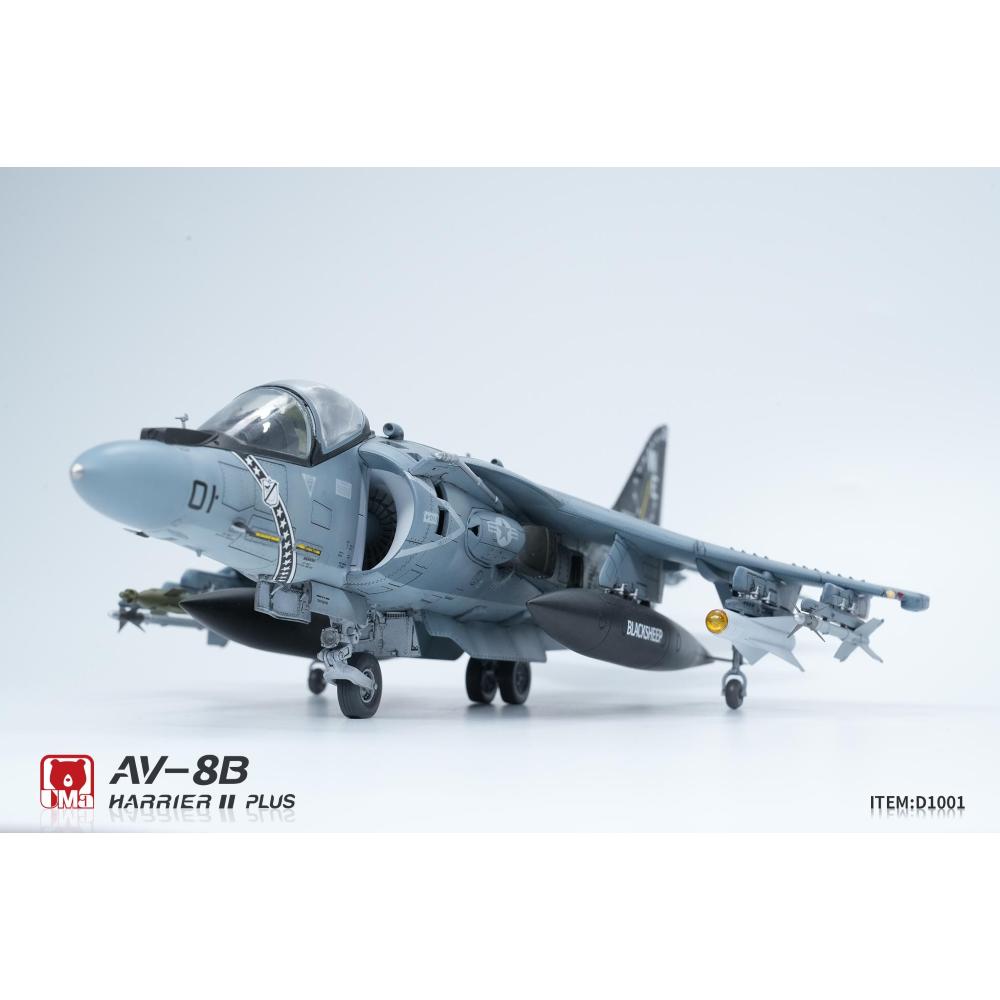 UMA MODEL: 1/48 AV-8B Harrier II PLUS