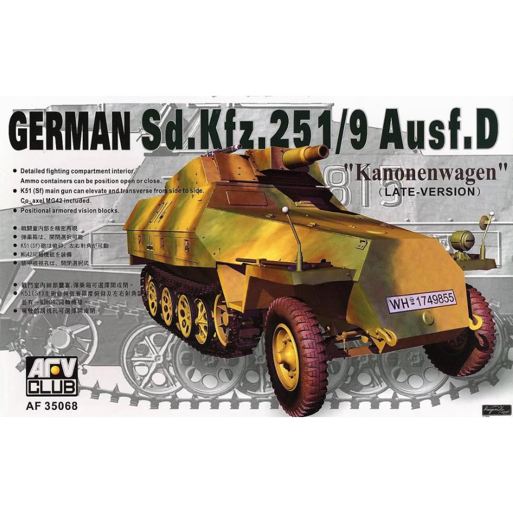 AFV Club: 1:35 Sd.Kfz. 251/ 9 Ausf. D (Kanonenwagen) Late