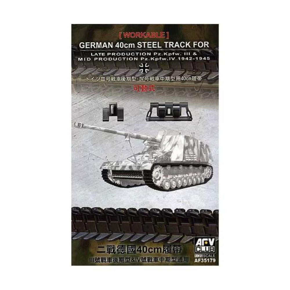 AFV Club: 1:35 40cm Steel Tracks for late Pz.III & mid Pz.IV