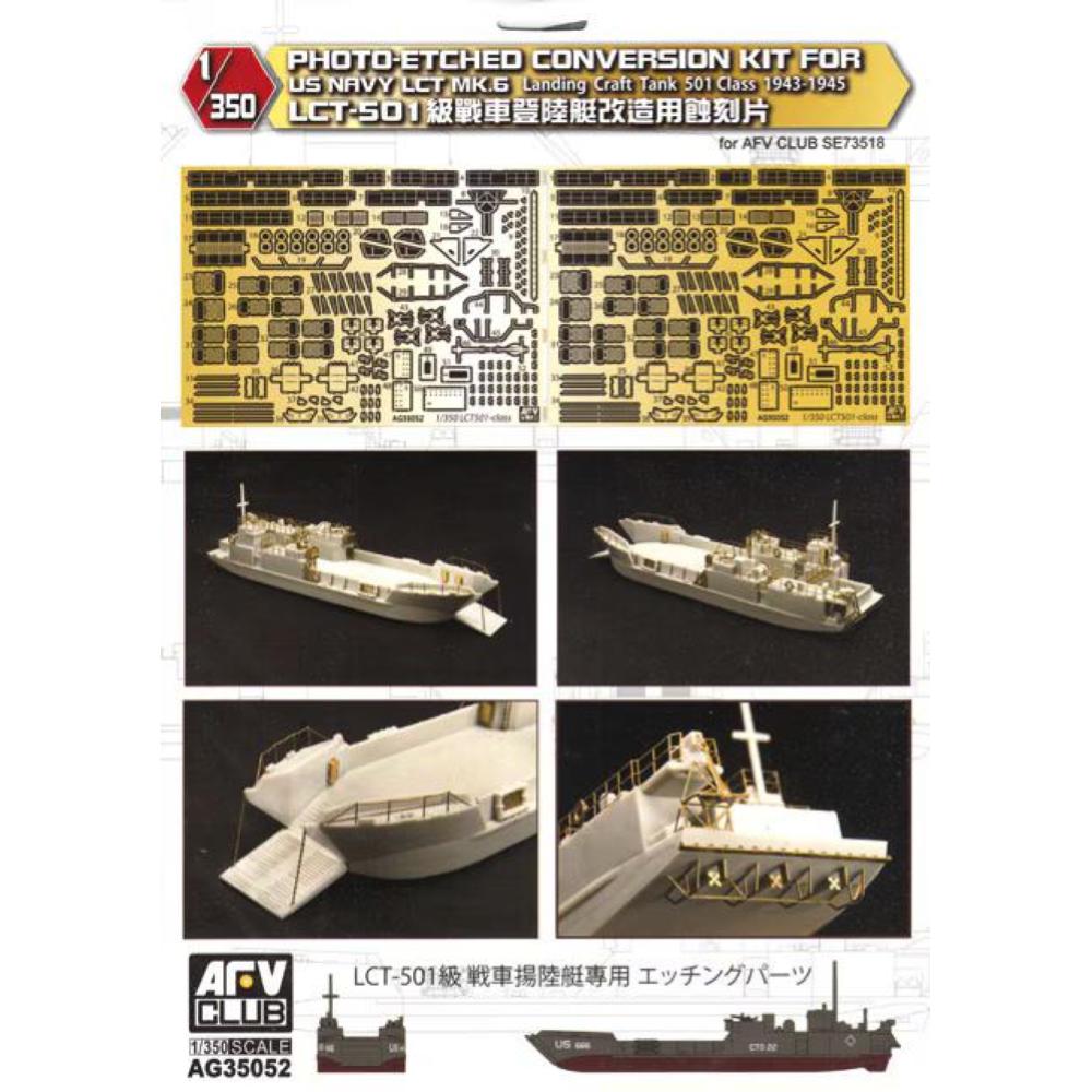 AFV Club: 1/35 LCT-501 Class Detail-up Set (PE parts)