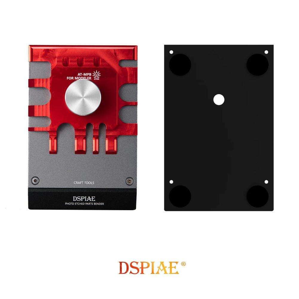 DSPIAE Mini Photo Etched Parts Bender