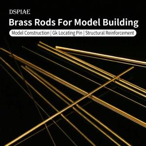 DSPIAE Brass Bars for Modeling 2.0mm (6pcs)