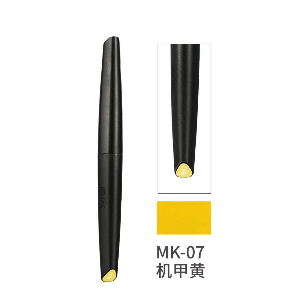 DSPIAE Marker Pen Mecha Yellow