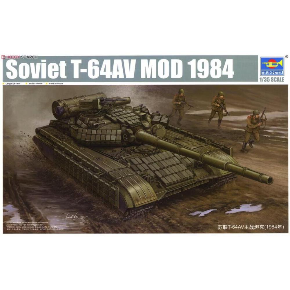 TRUMPETER: 1:35 Soviet T-64AV Mod. 1984