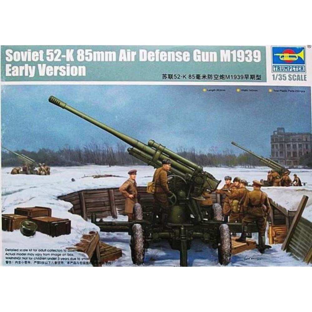 TRUMPETER: 1/35 Soviet 52-K 85mm Air Defense Gun M1939 early