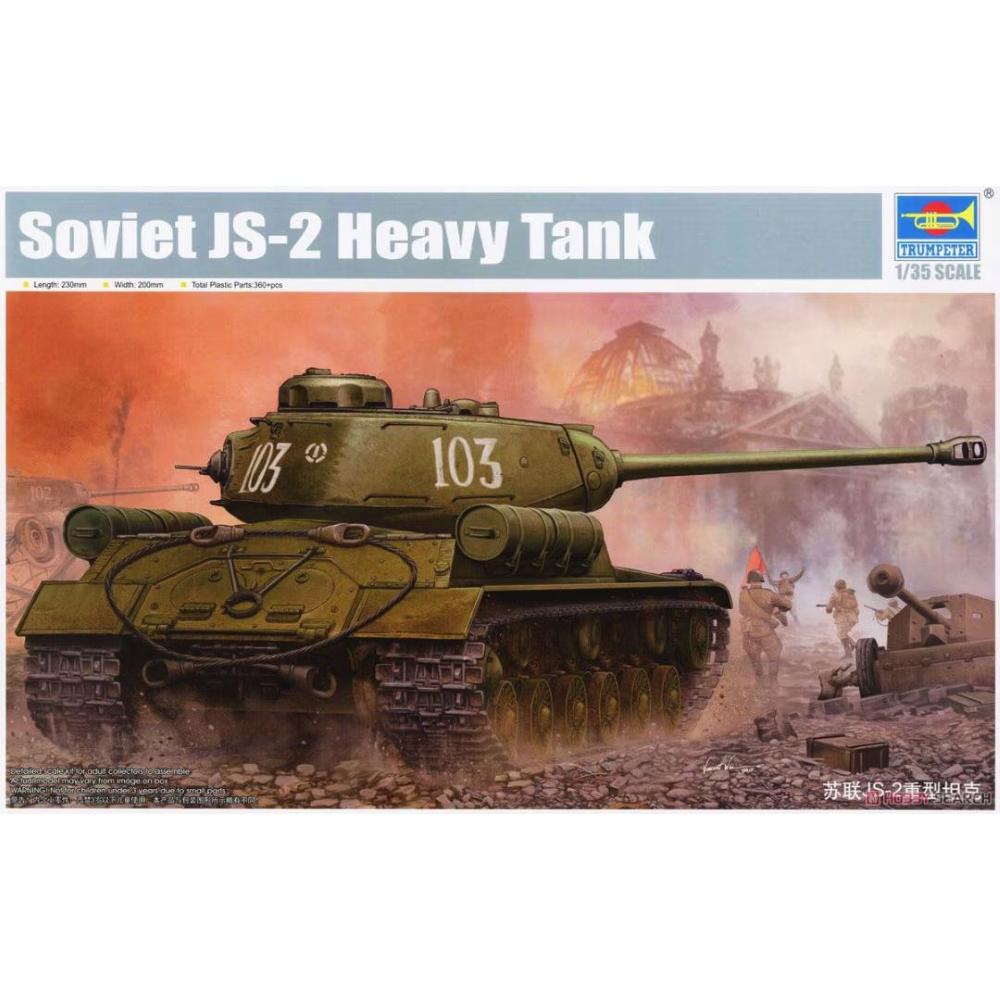 TRUMPETER: 1:35 Soviet JS-2 Heavy Tank