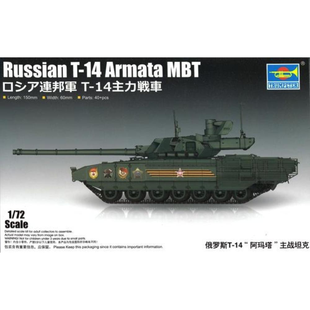 TRUMPETER: 1/72 Russian T-14 Armata MBT