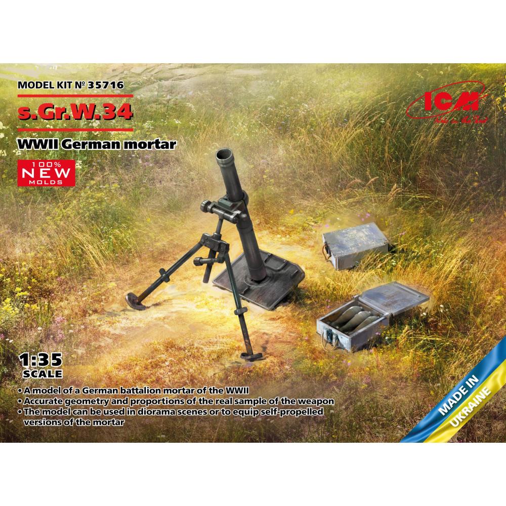 ICM: 1/35 s.Gr.W.34 WWII German mortar