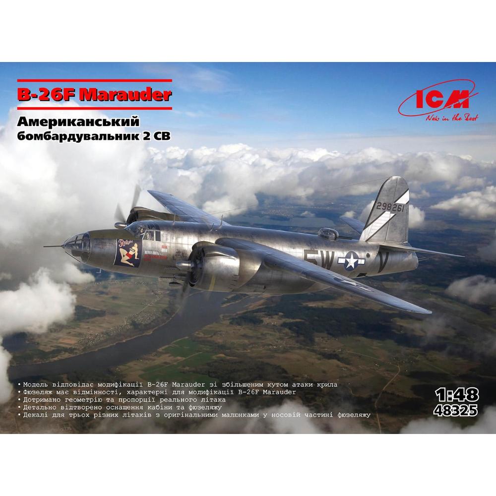 ICM: 1/48 Martin B-26F Marauder- American Bomber