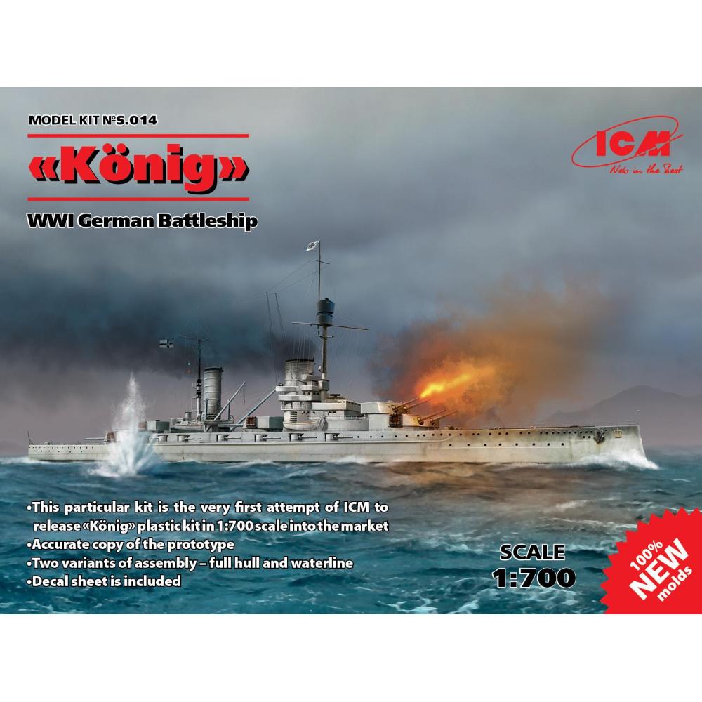 ICM: 1/700 German Battleship König